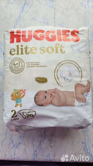 Подгузники хаггис elite soft 2