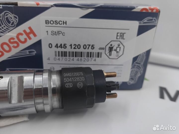 Форсунка 0445120075