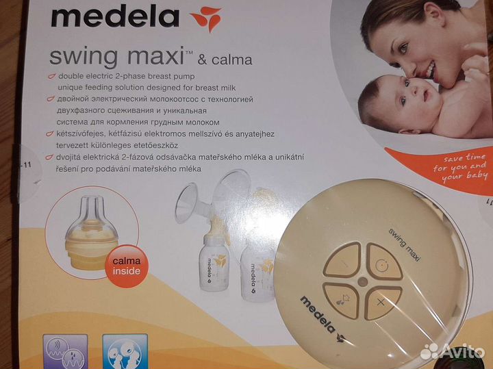 Молокоотсос электрический двойной medela
