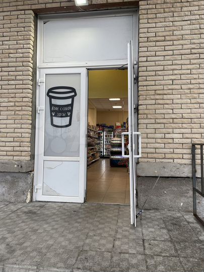 Свободного назначения, 145.8 м²