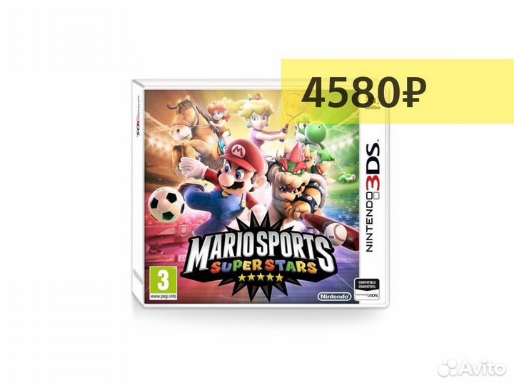 Mario Sports Superstars (3DS)
