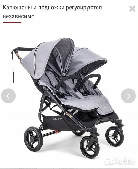 Коляска для двойни Valco baby snap duo