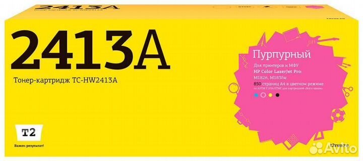 Картридж T2 TC-HW2413A 1478682