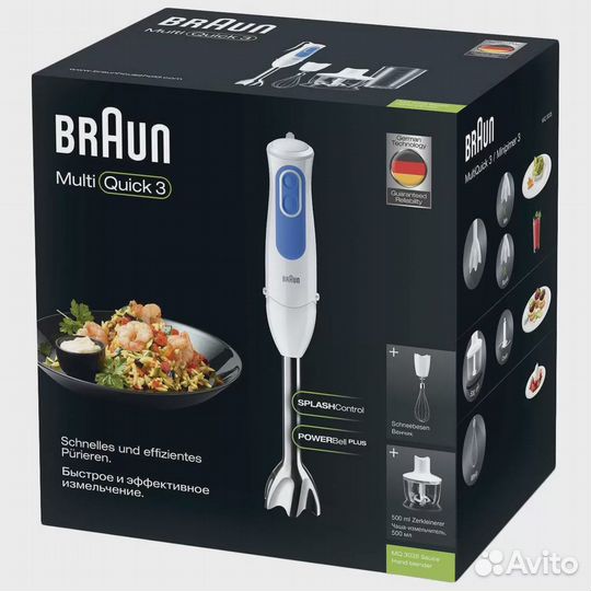 Погружной блендер Braun Multiquick 3 MQ3035 Sauce