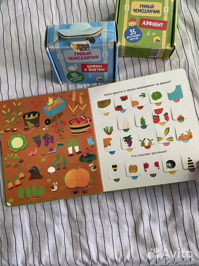 Книга с окошками и карточки