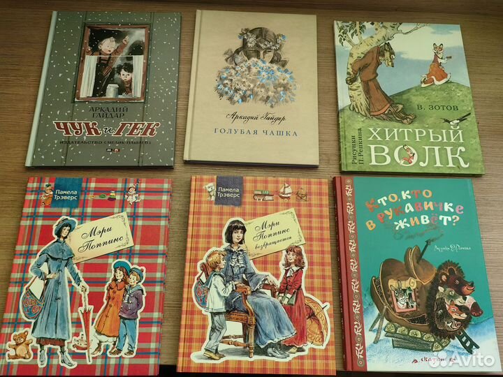 Паддингтон,Дедоморозка и др