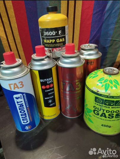Газовые баллончики