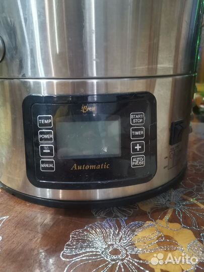 Автоматическая домашняя пивоварня