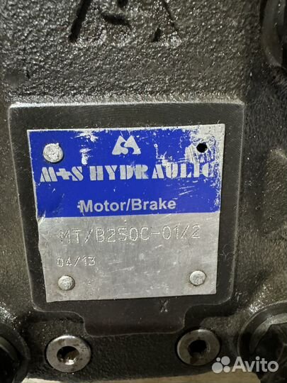 Гидромотор