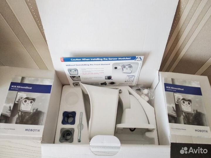 Mobotix MX-M16B-6D6N041