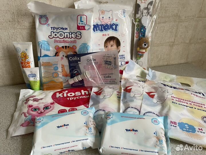 Набор для новорожденного: подгузники, салфетки