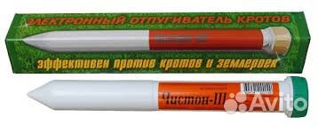 Отпугиватель грызунов чистон-3, 44325