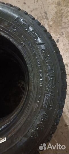 Покрышки
