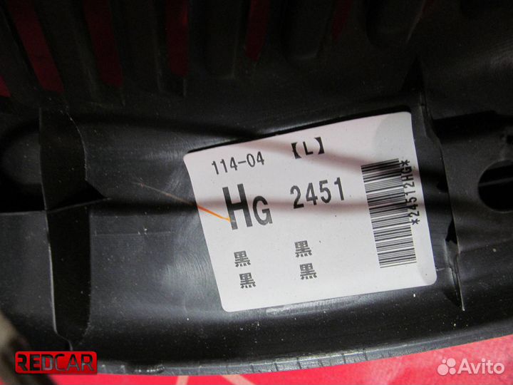 Обшивка багажника лев Infiniti FX QX70 S51 (08)