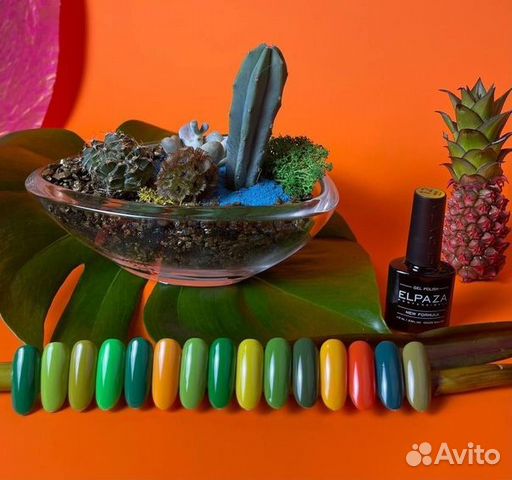 Elpaza / Гель лак UV/LED для ногтей цветной jungle
