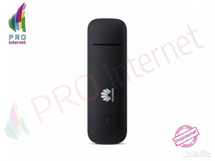 Интернет для Дома 4G Модем Роутер Антенна усиления