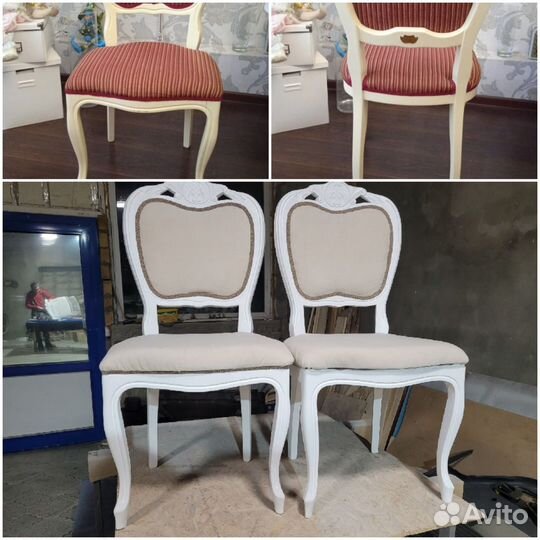 Ремонт диванов, кресел, стульев