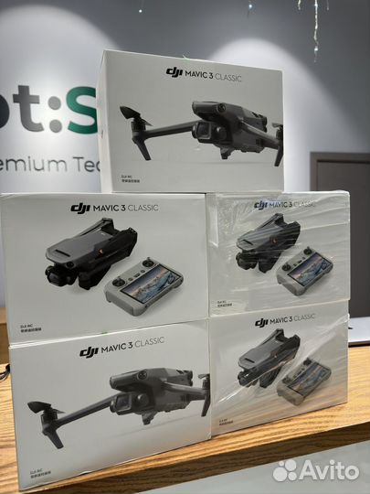 DJI Mavic 3 Classic RC