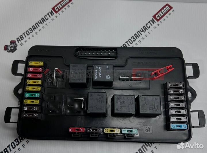 Монтажный блок предохранителей 2114-13-15, 2108-09