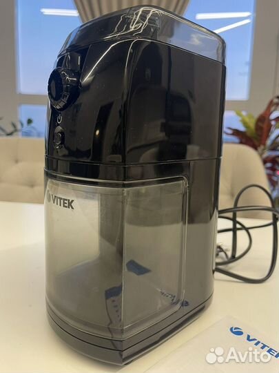 Кофемолка Vitek