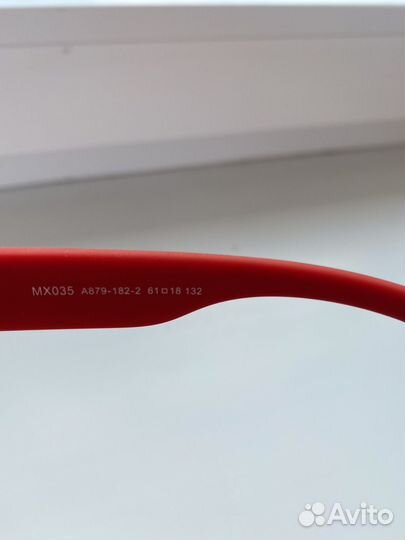 Солнцезащитные очки мужские