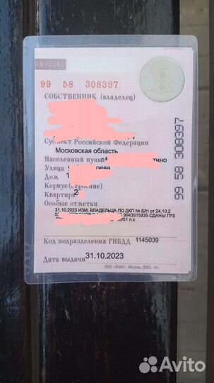 Daewoo Matiz 0.8 МТ, 2011, 155 000 км