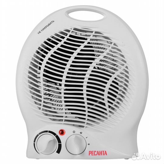 Тепловая завеса Ресанта твс-2 (2 кВт)