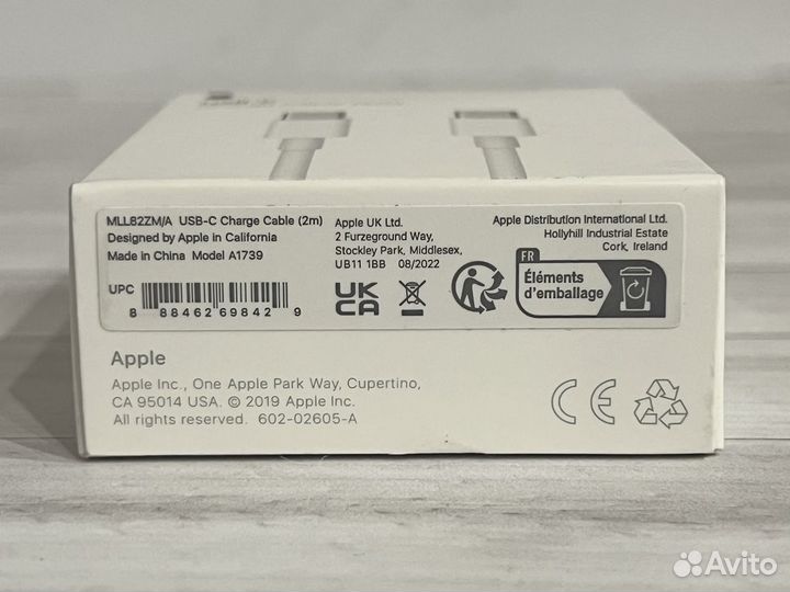 Apple UCB-C Cable (2метра) A1739 Оригинал