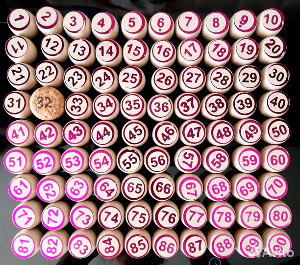 Русское лото