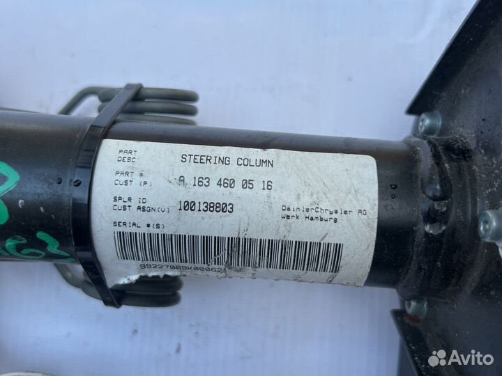 Рудевая колонка mercedes ml 163