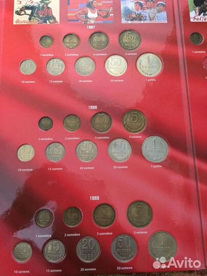 Нумезматика