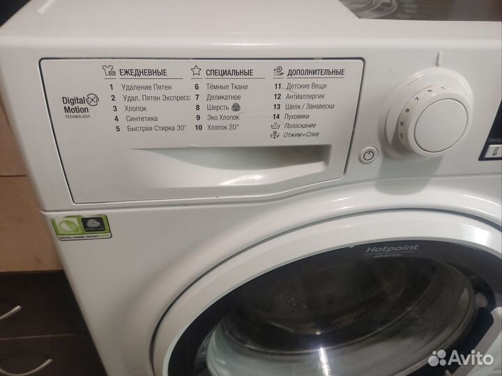 Стиральная машина Hotpoint Ariston на 6 кг