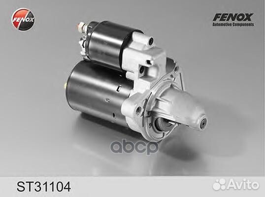 Стартер ST31104 fenox
