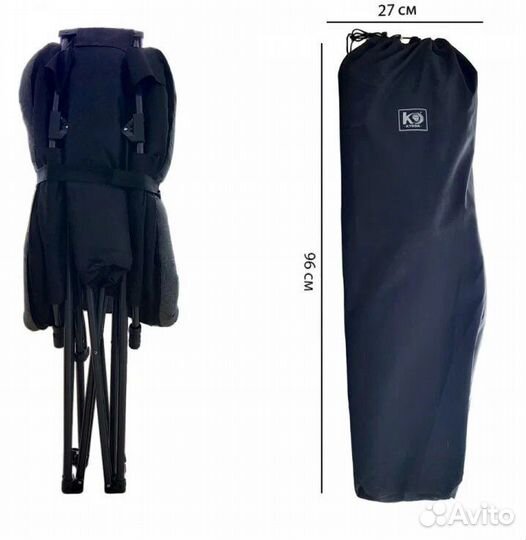 Кресло складное кемпинговое Kyoda круглое