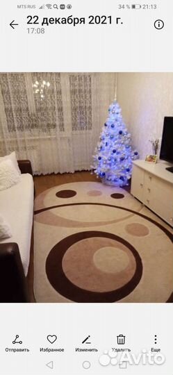 Ковры и паласы бу