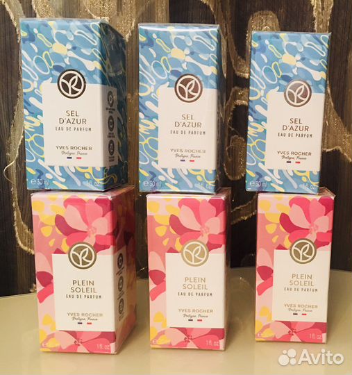 Yves Rocher Парфюм