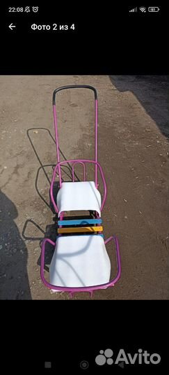 Санки для двойни