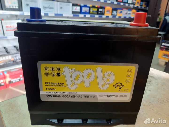 Акб 60Ач Topla Asia EFB 75D23L(Mazda Start-Stop)