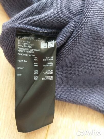 Uniqlo платье с капюшоном р48