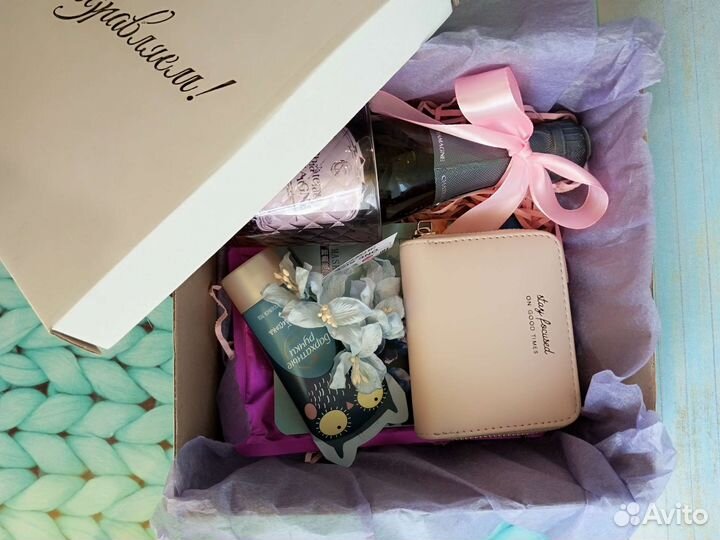 Подарочный бокс