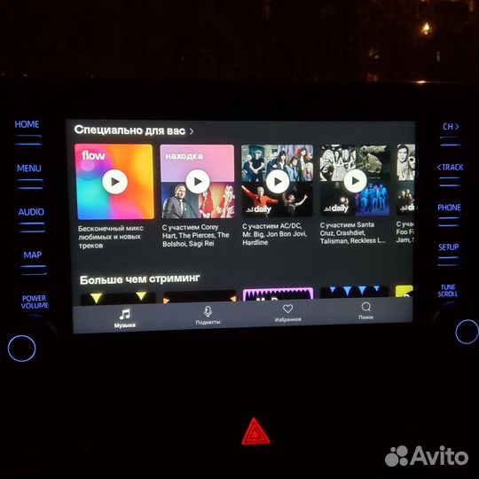 Carplay android box на любой авто