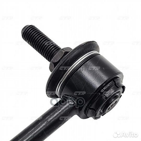 Стойка стабилизатора (старый арт. CLF-4) CL0037