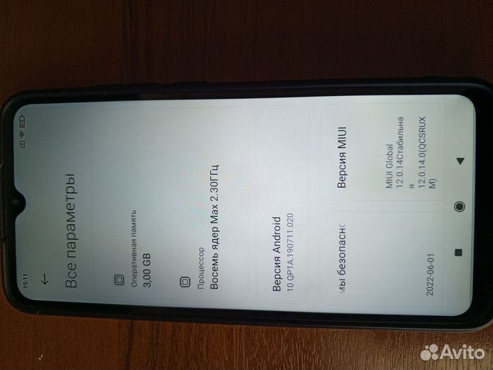 Xiaomi Redmi 9C (NFC), 3/64 ГБ