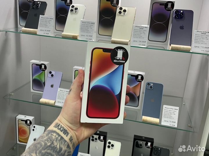 iPhone 14, 128 ГБ