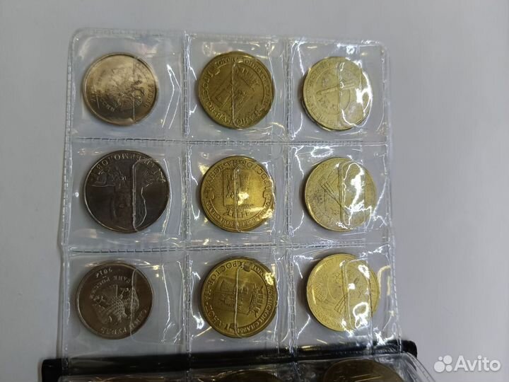 Монеты СССР и России(Коллекционные, Юбилейные )