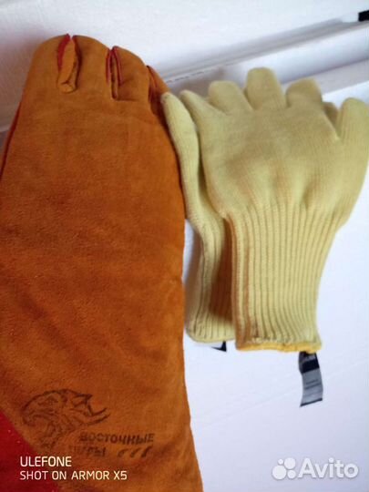 Краги сварщика