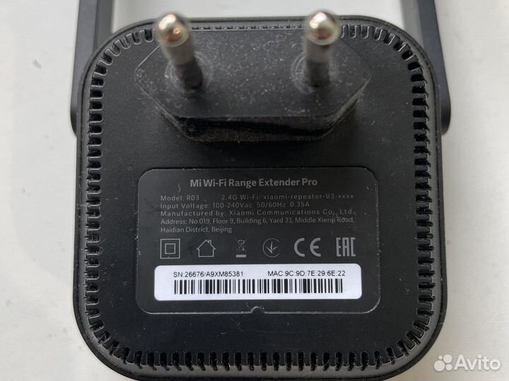 Mi Wi-Fi усилитель репитер