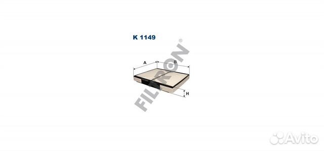 Фильтр салона hyundai Coupe/Elantra/Matrix