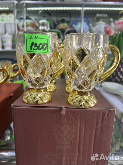 Набор кружек для чая 6 штук