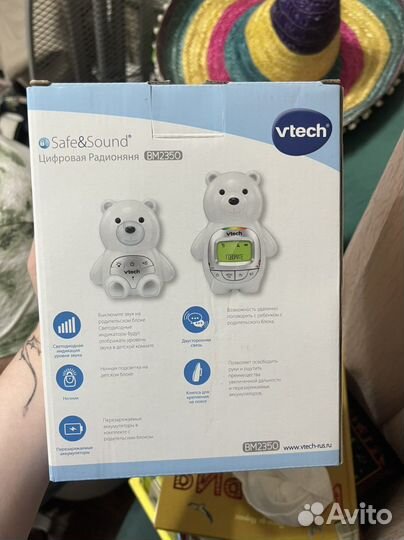 Цифровая радионяня Новая